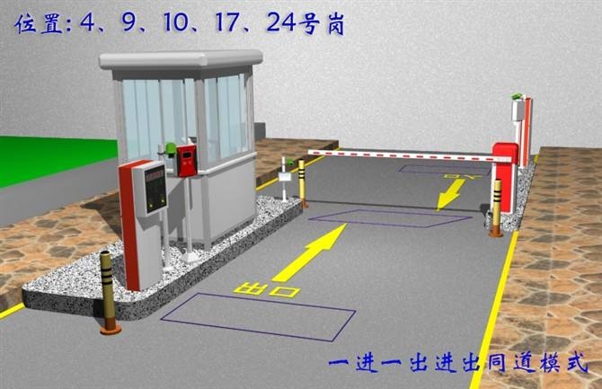 深圳道閘安裝、深圳道閘維修、深圳彎桿道閘售后廠家